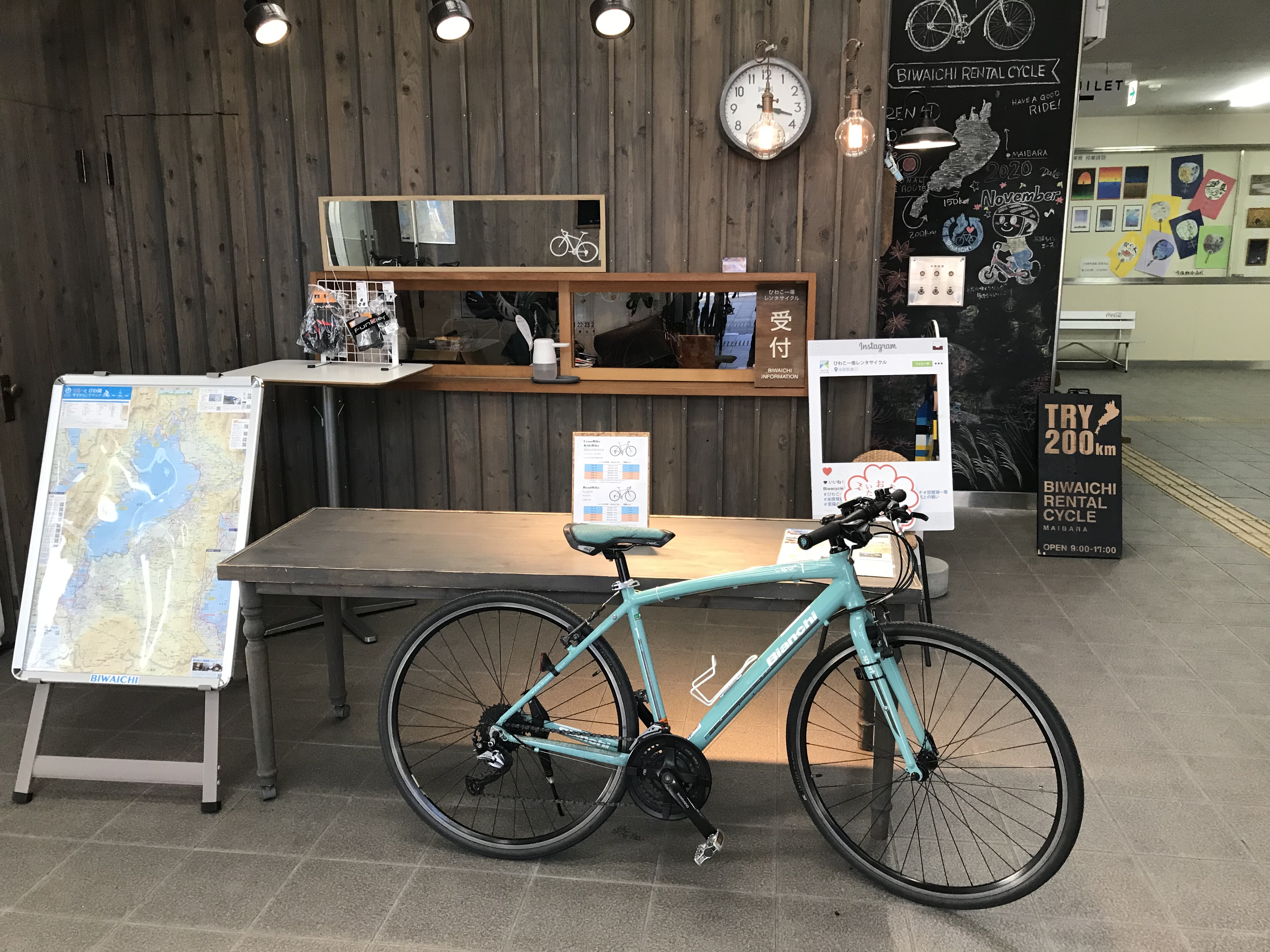 米原駅サイクルステーション