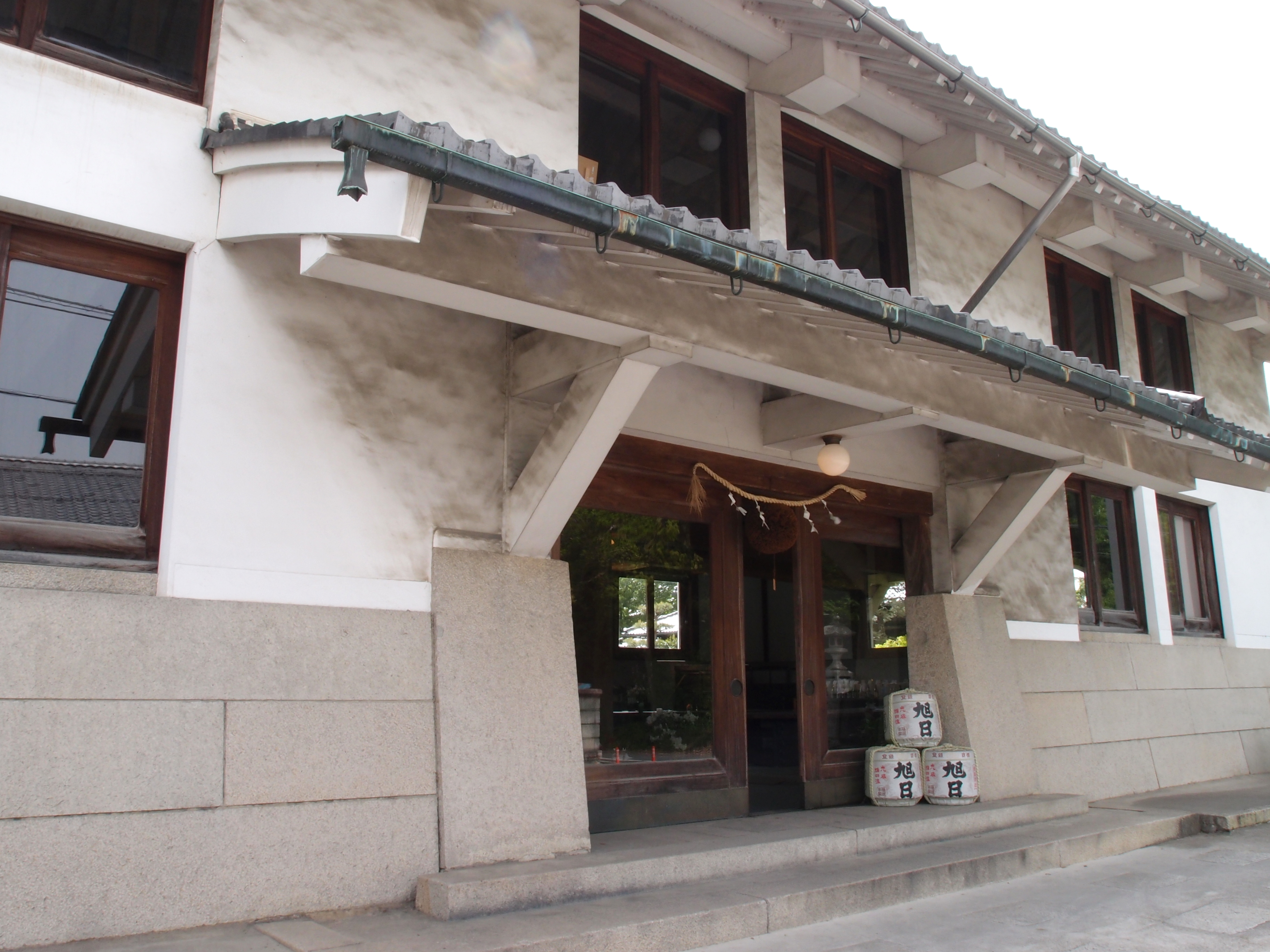 藤居本家