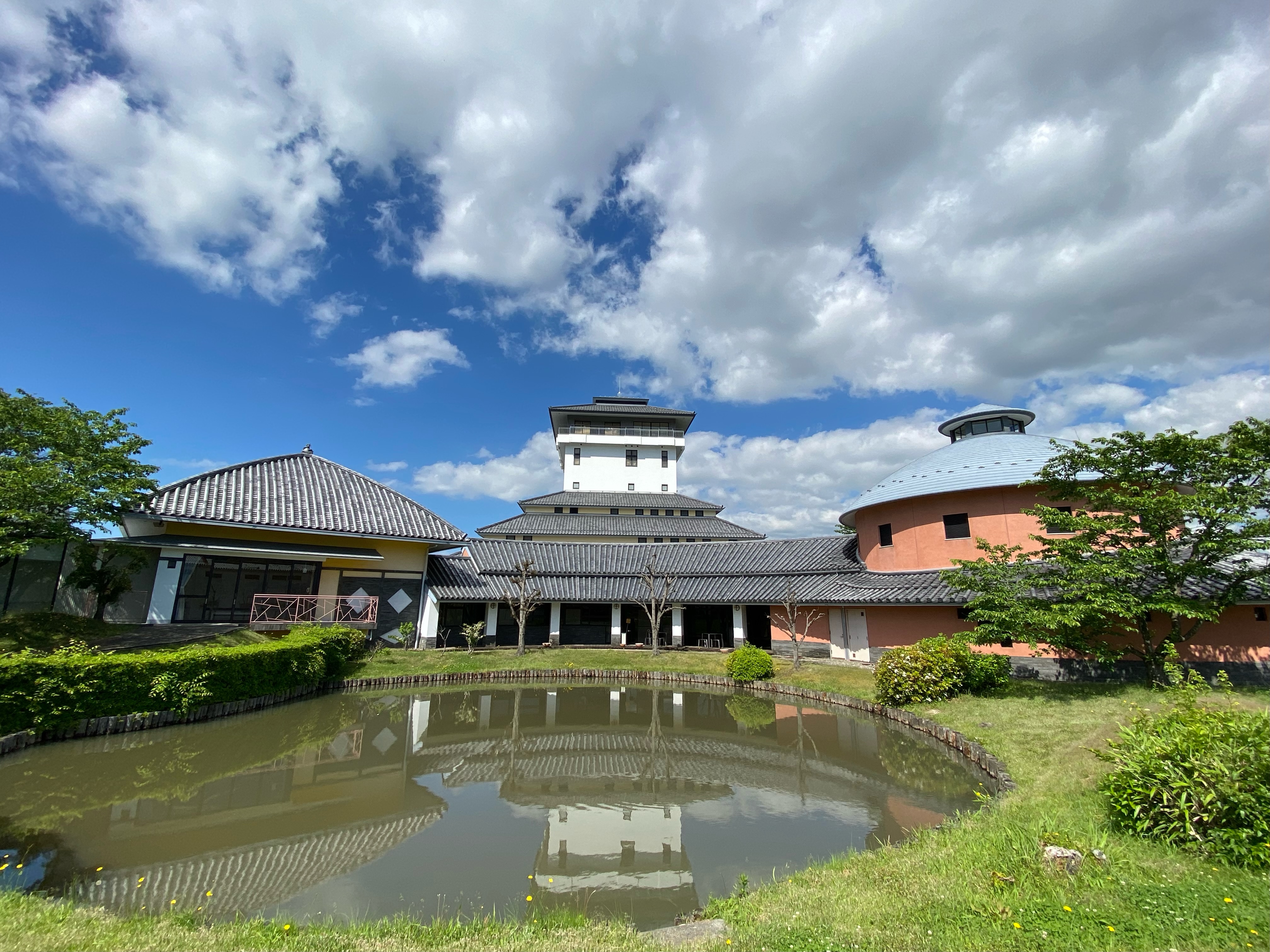 観峰館