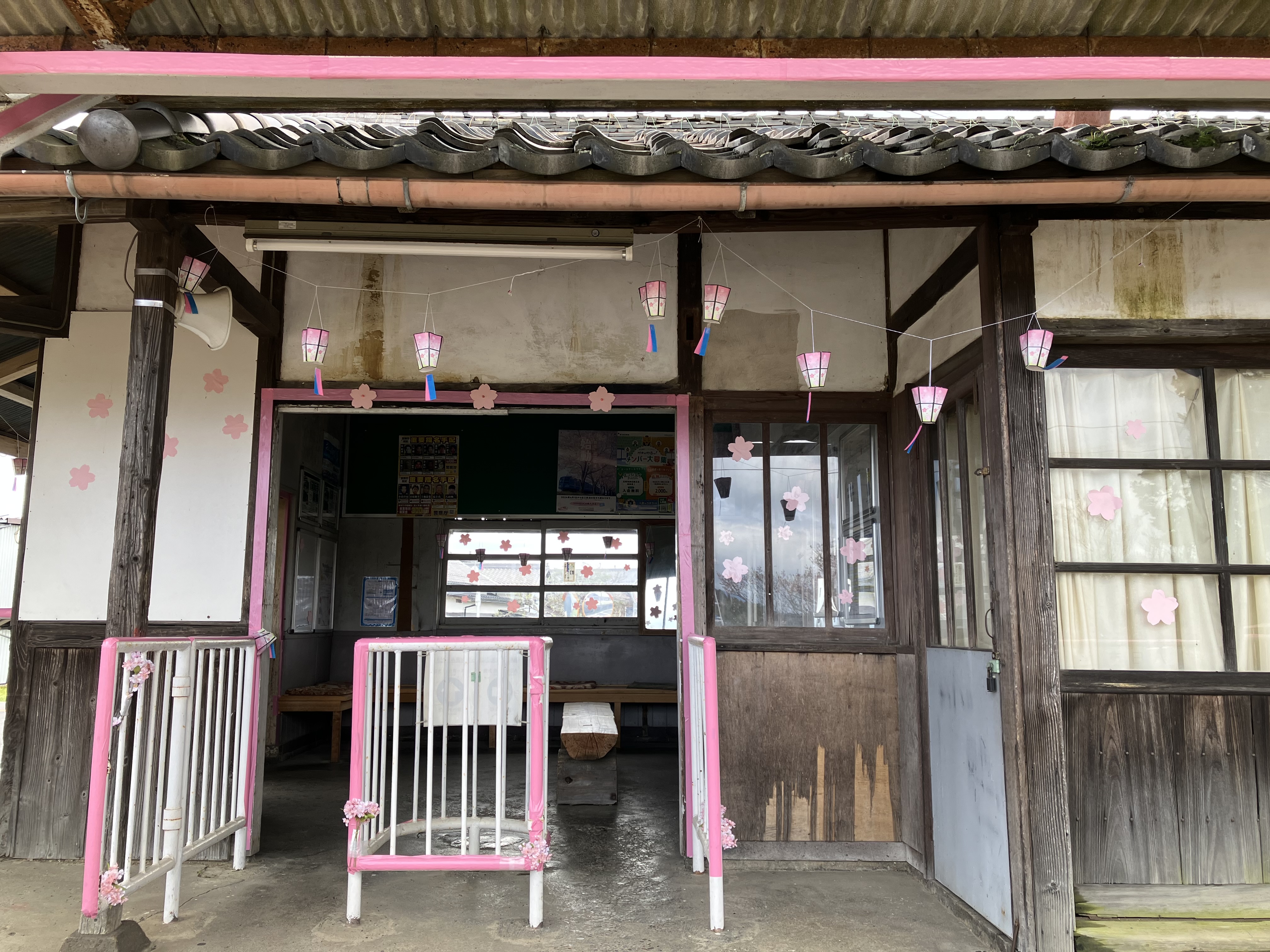 桜川駅装飾