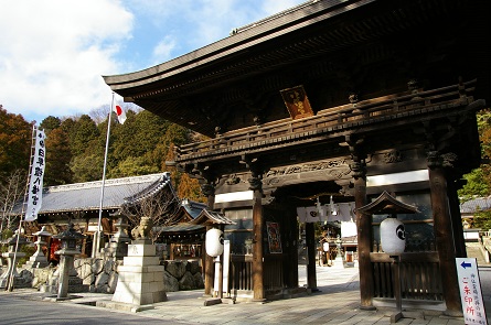 日牟禮八幡宮