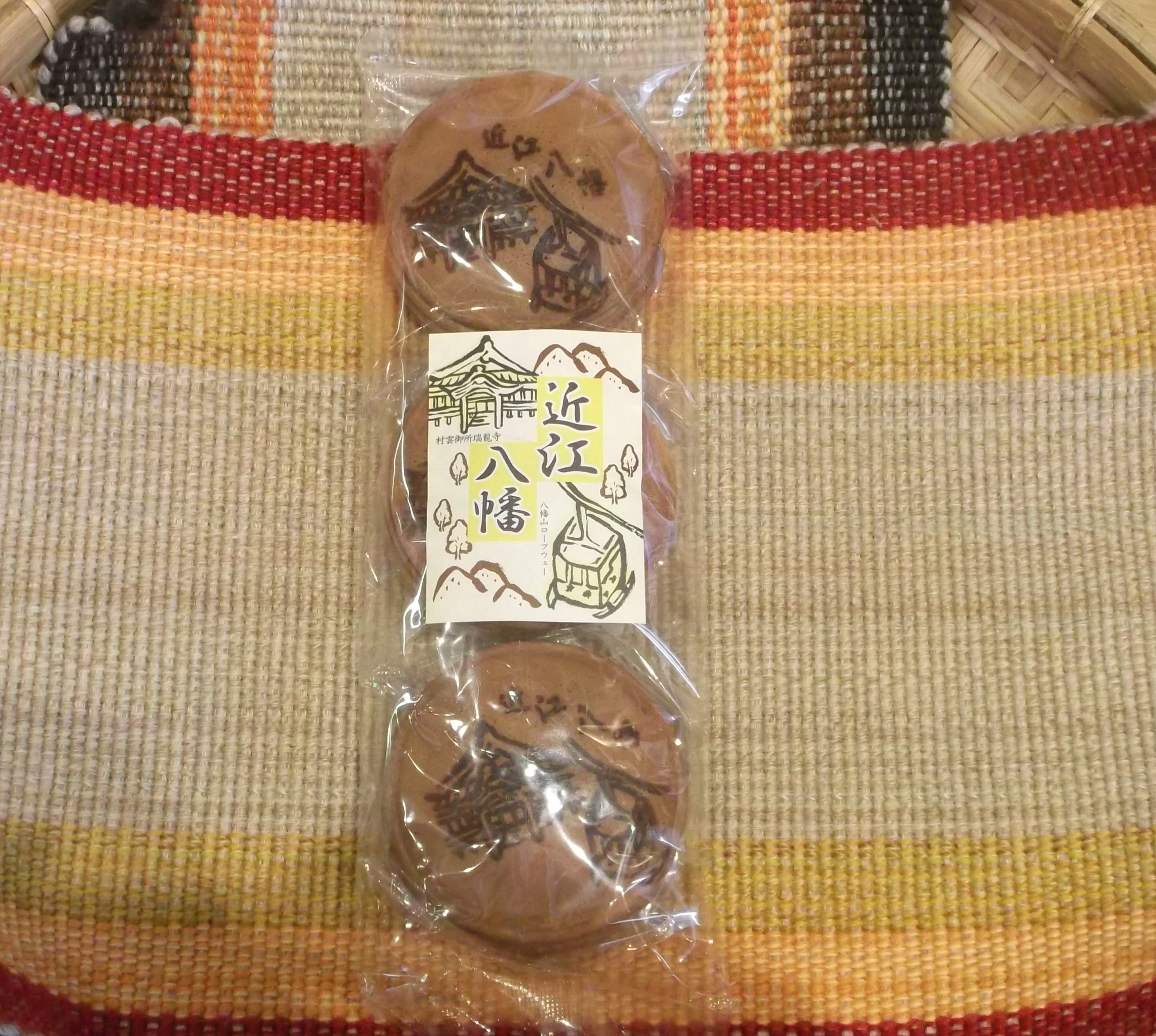 ロープウェーせんべい