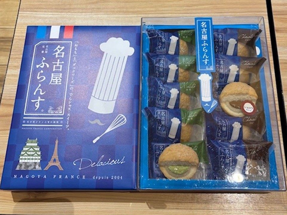 名古屋フランス