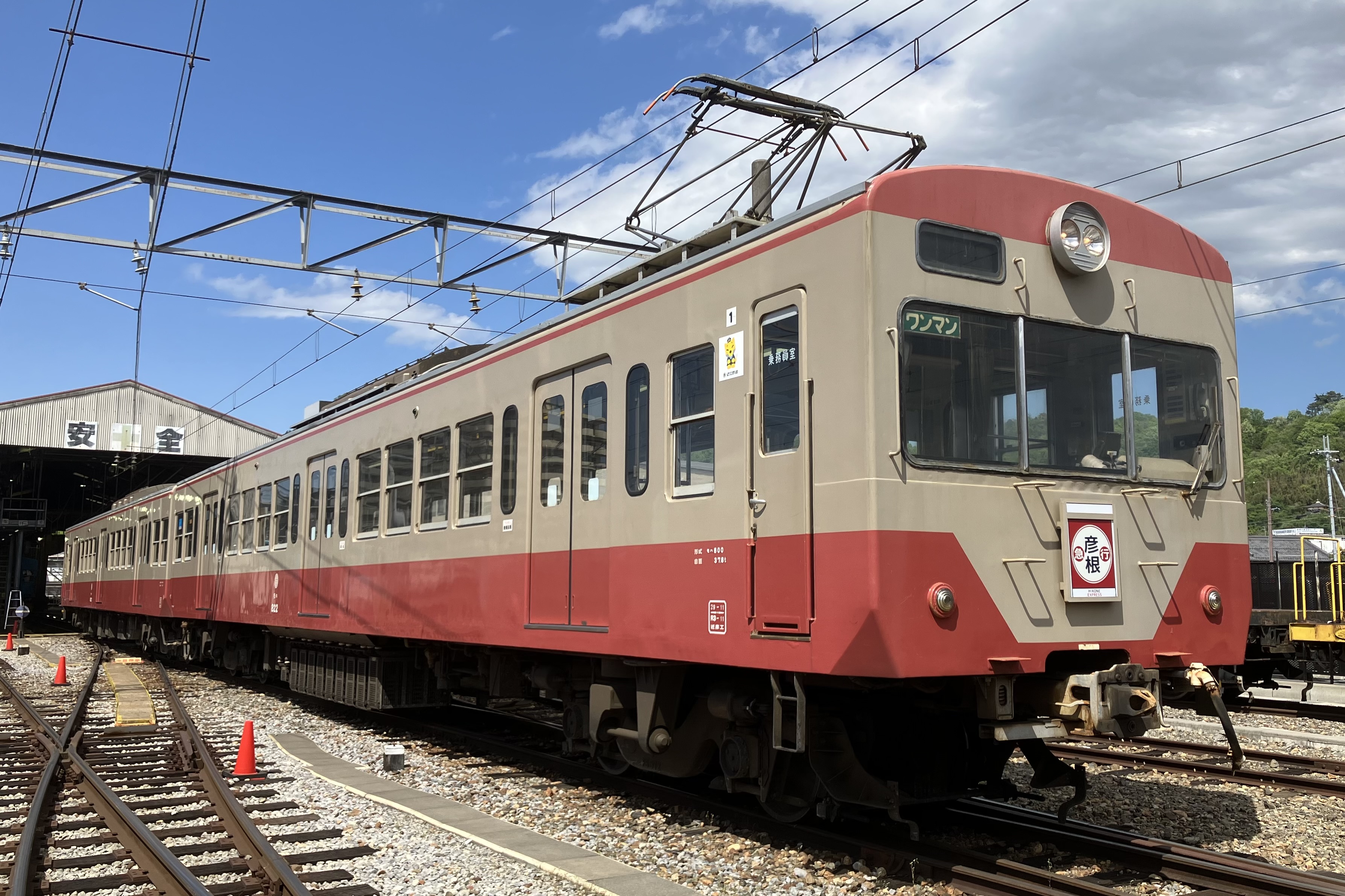 822号