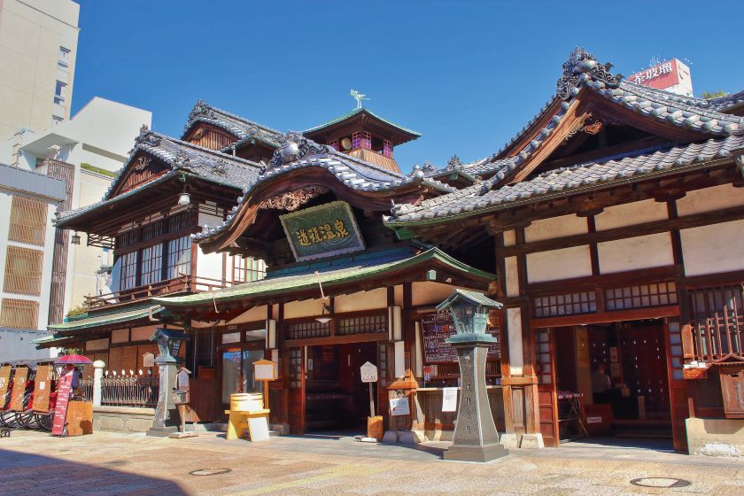 道後温泉本館