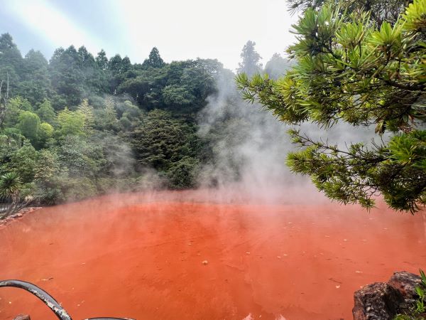 地獄めぐり