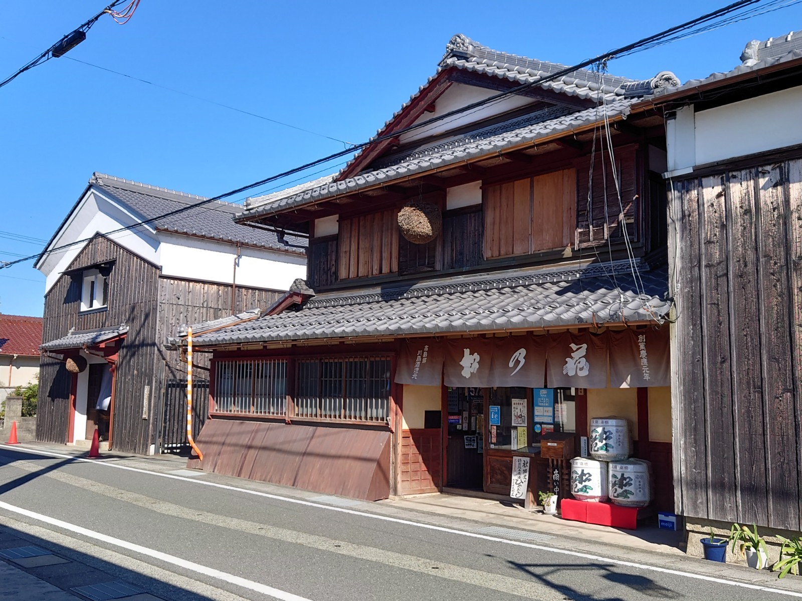 川島酒造