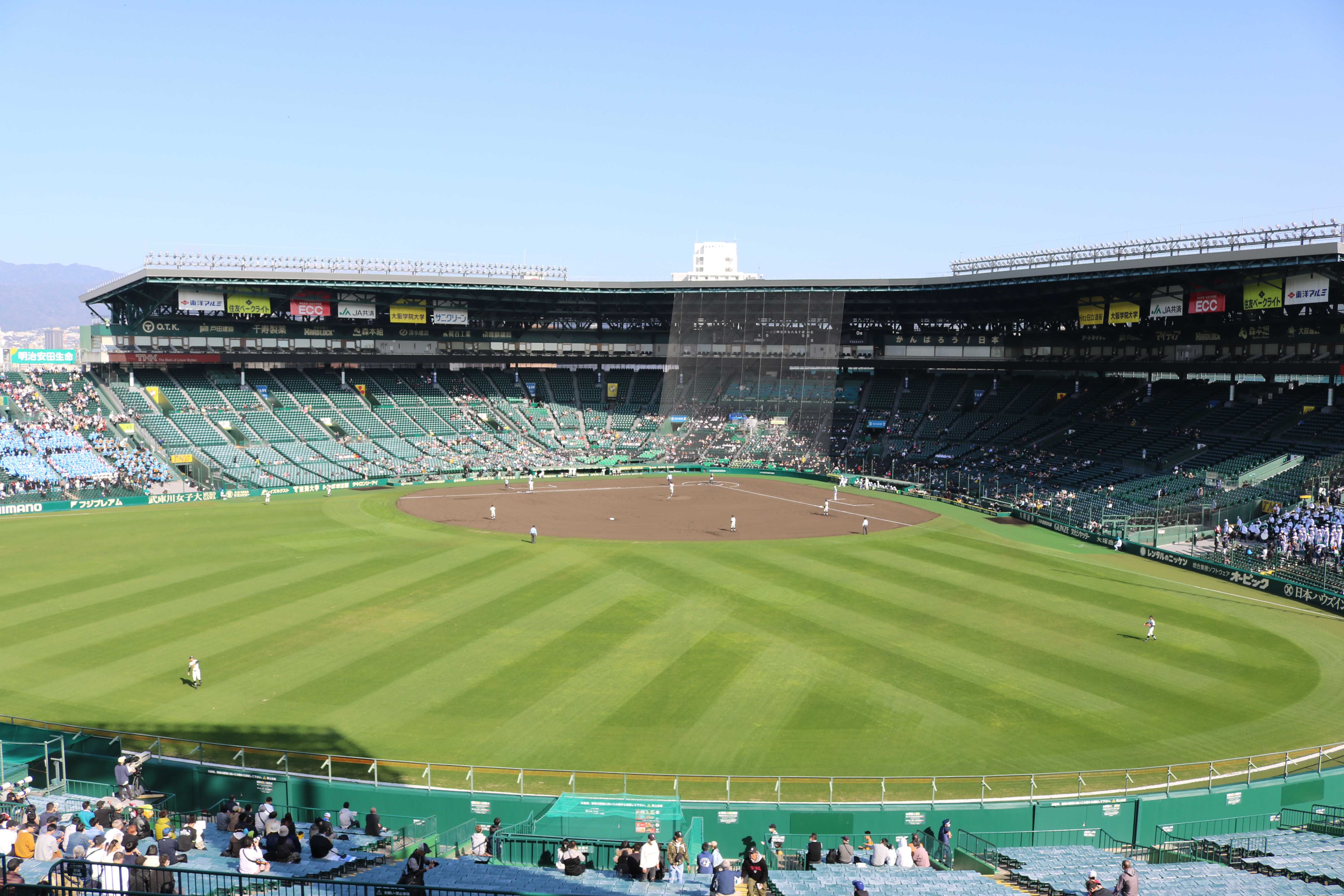 1回戦応援バスツアー