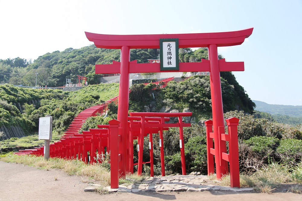 元乃隅神社