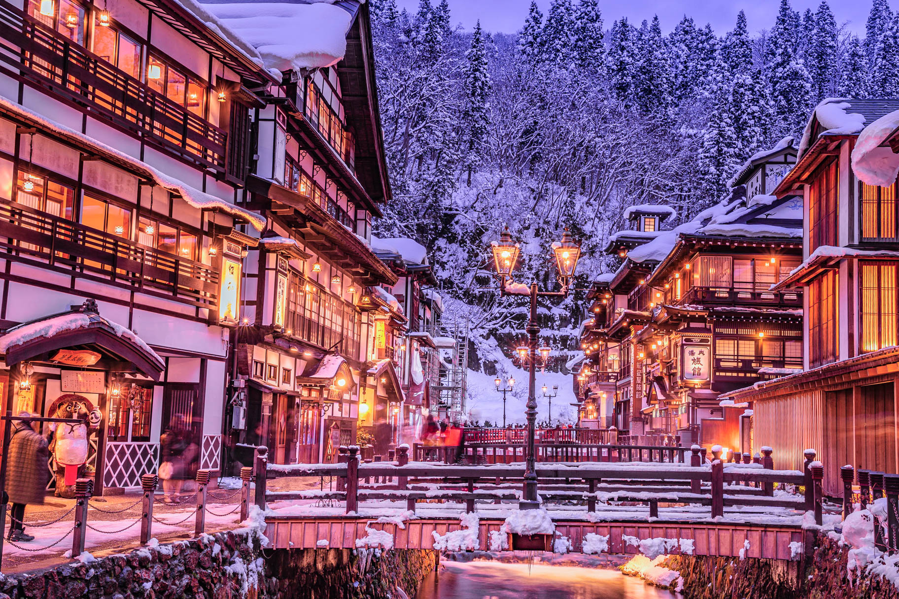 銀山温泉