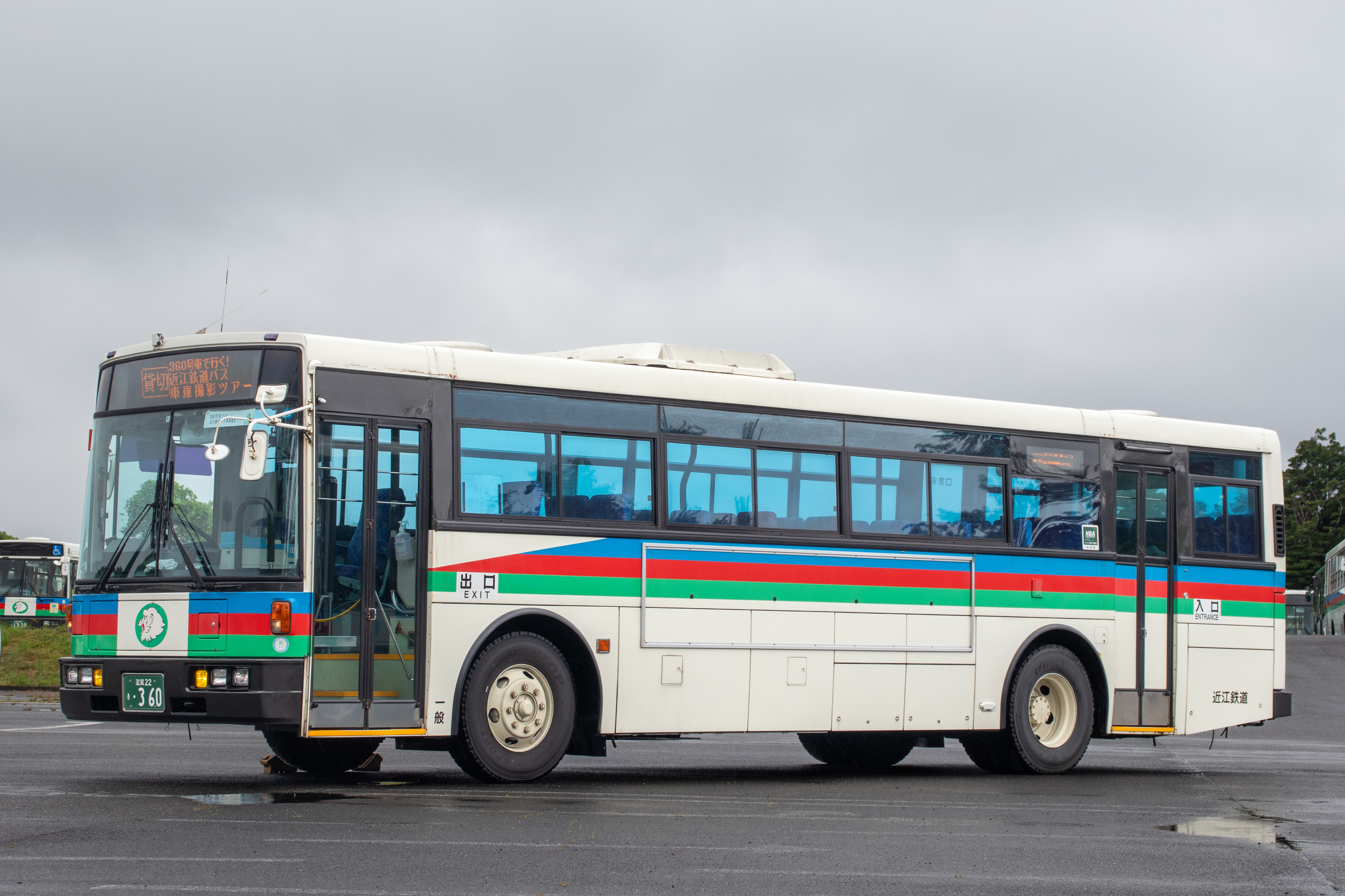 360号