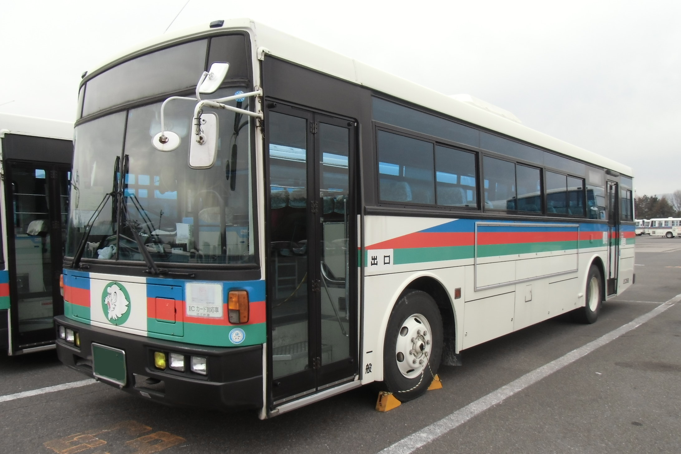 360号車