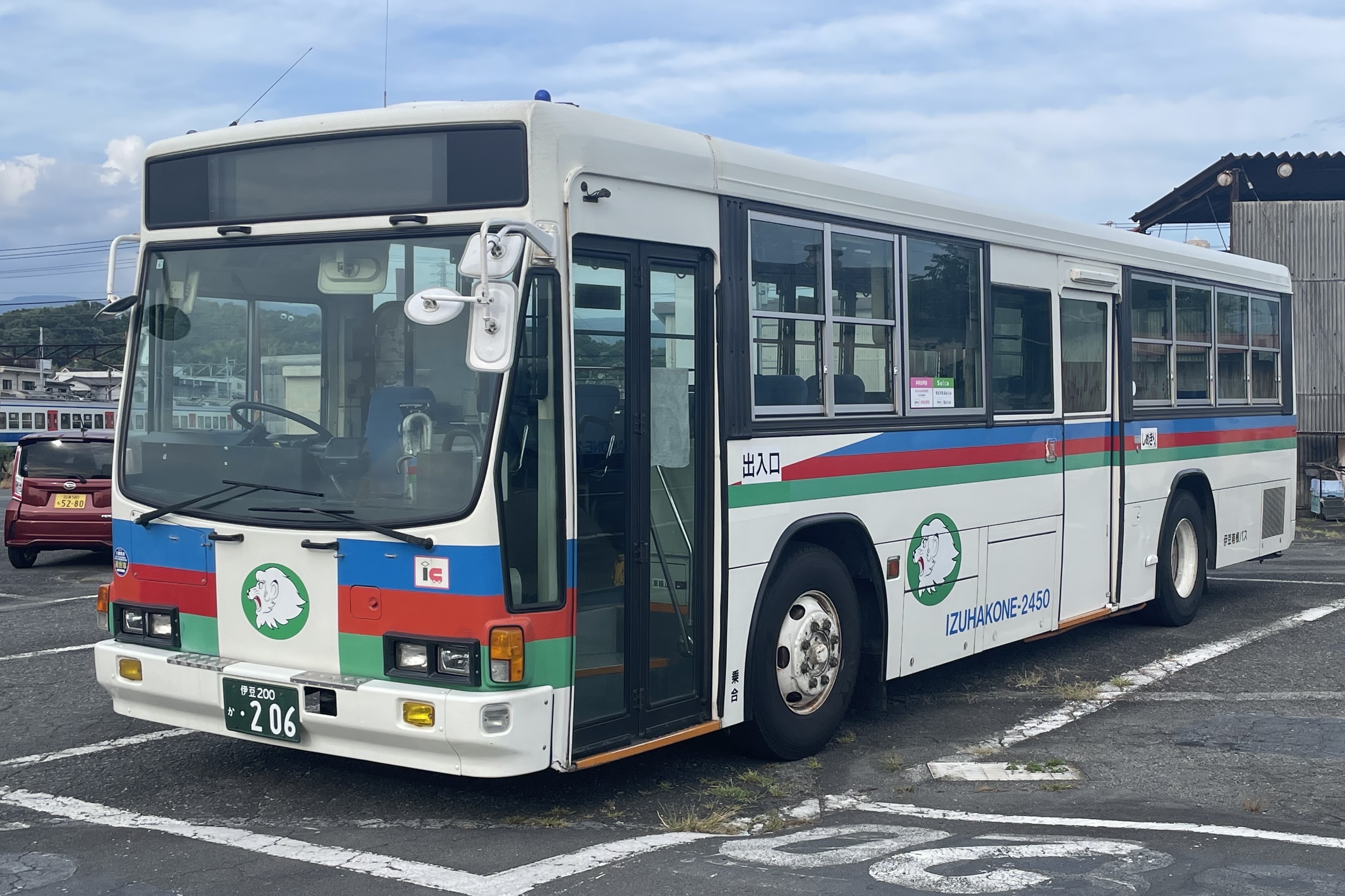 伊豆箱根206号車