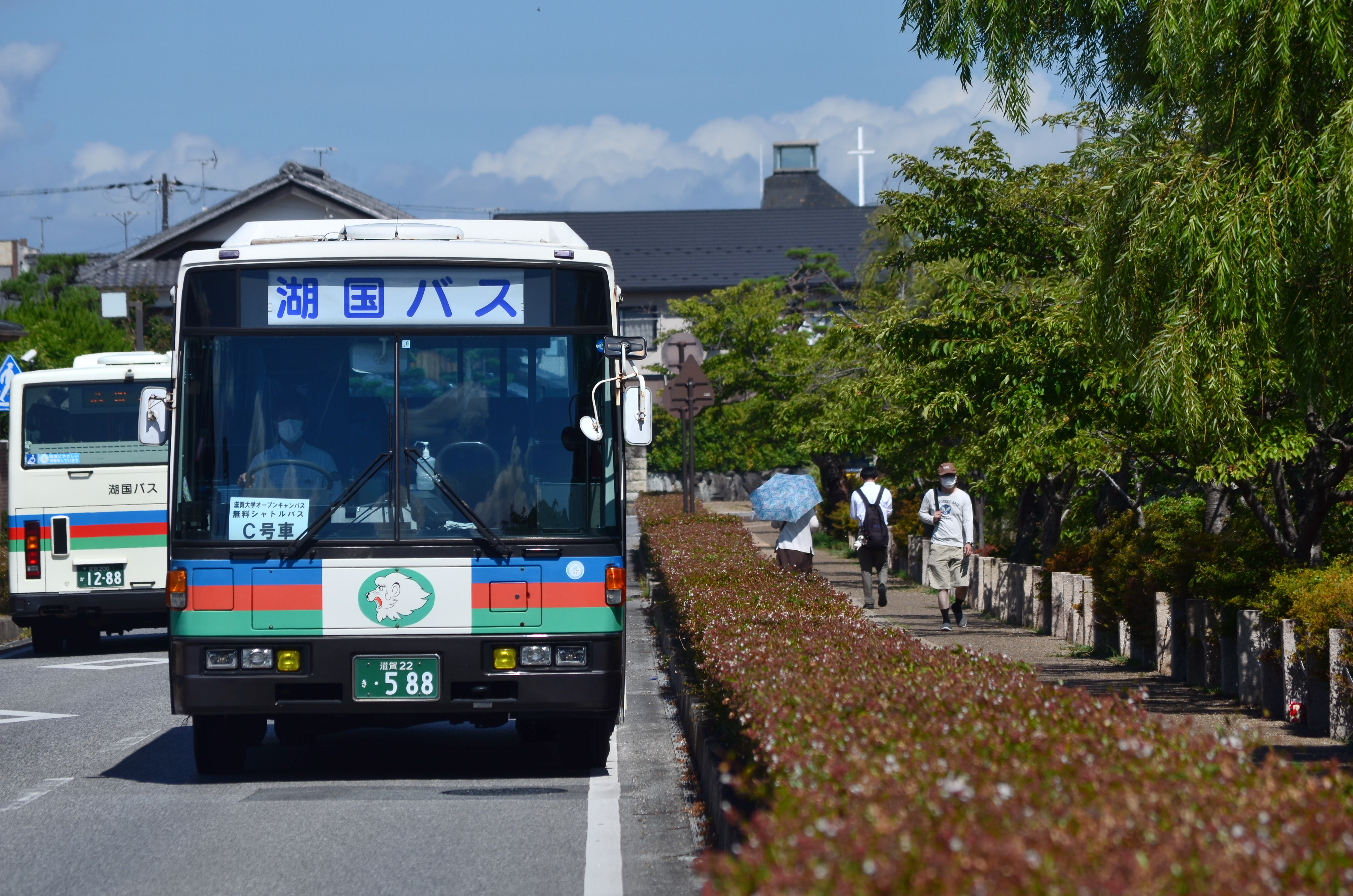 588号車