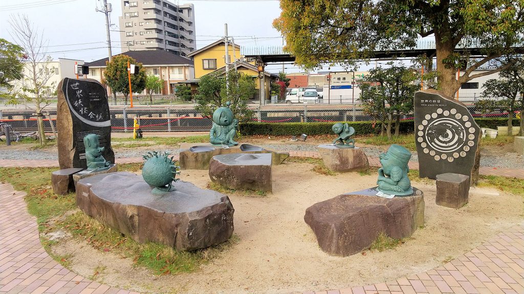 水木しげるロード