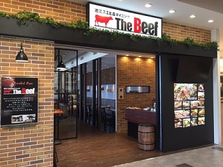 レストランTheBeef